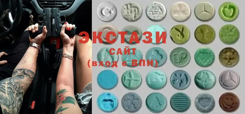 МЕГА как войти  Избербаш  Экстази MDMA 